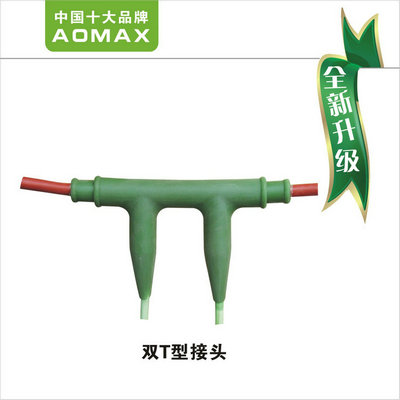 發(fā)熱線纜