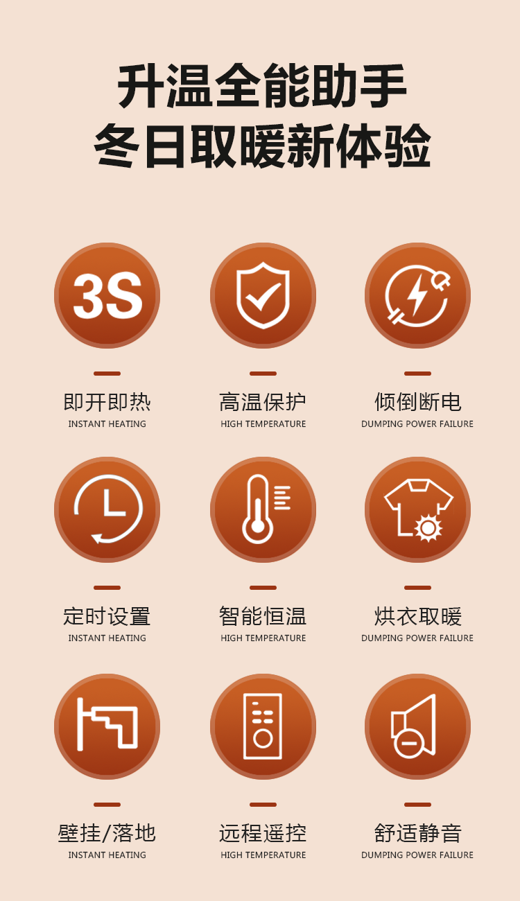 未標(biāo)題-2