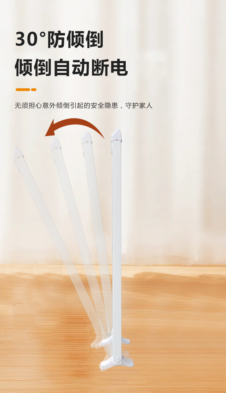 未標(biāo)題-8