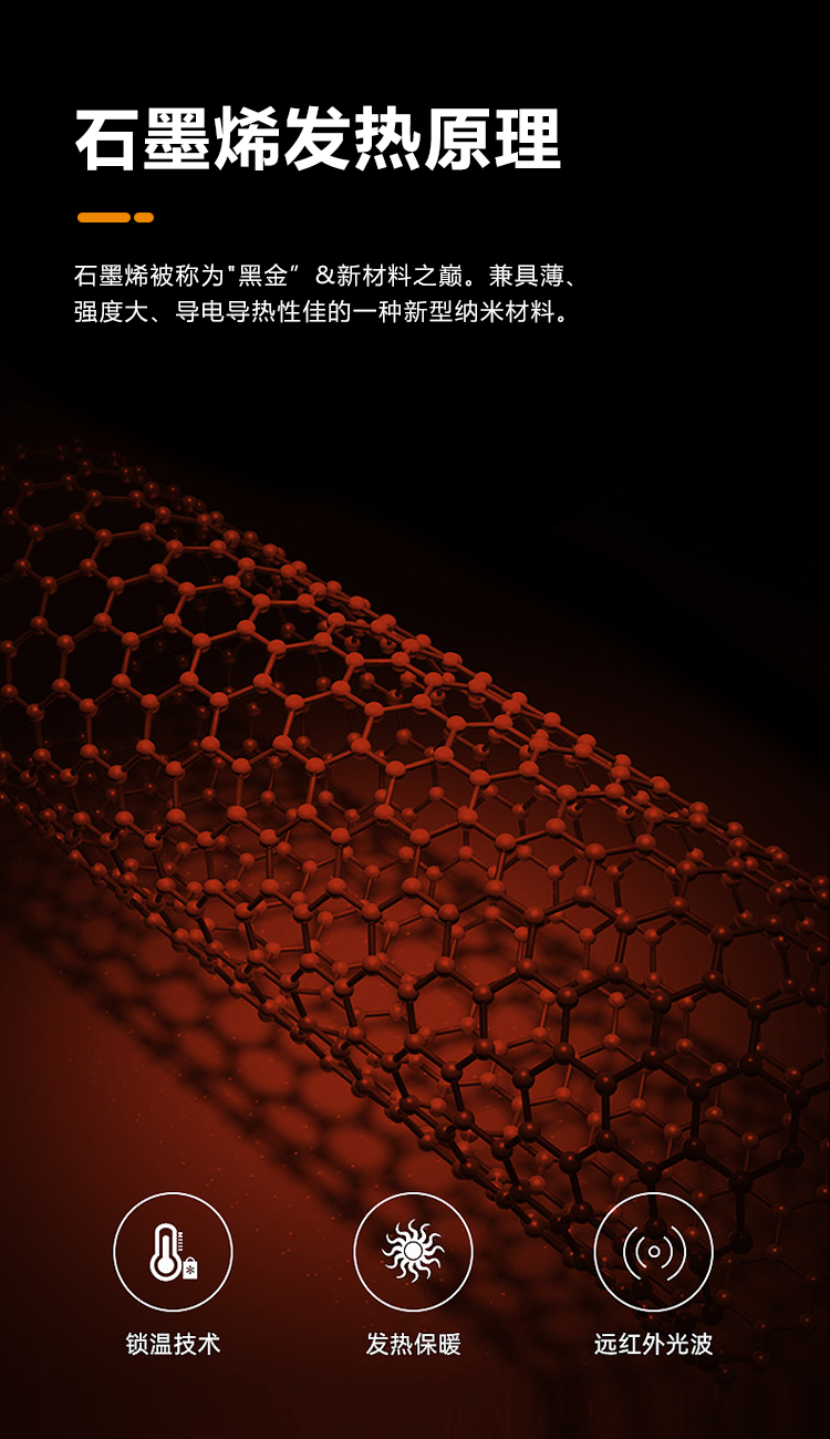 未標(biāo)題-4
