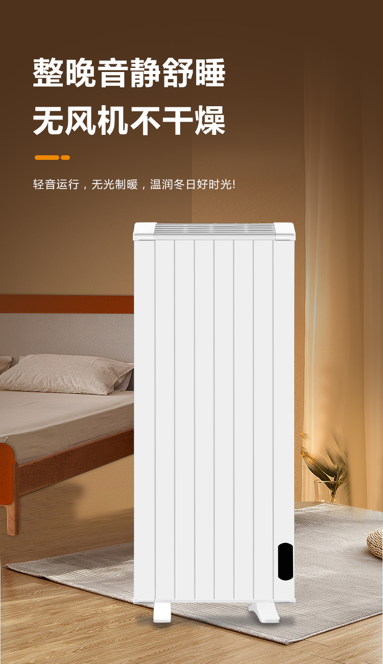 未標(biāo)題-6