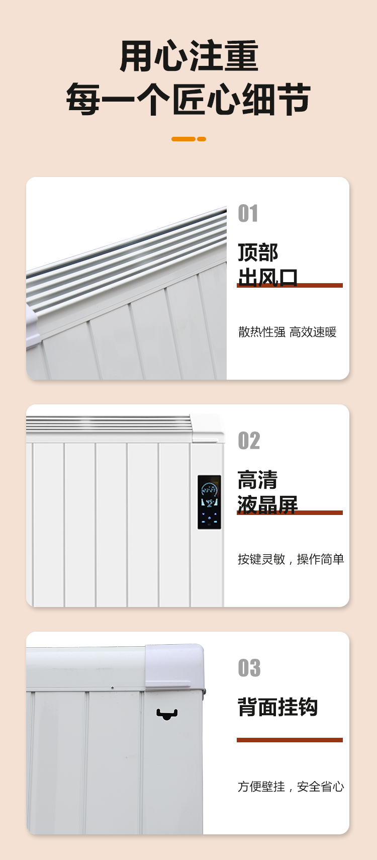 未標(biāo)題-11