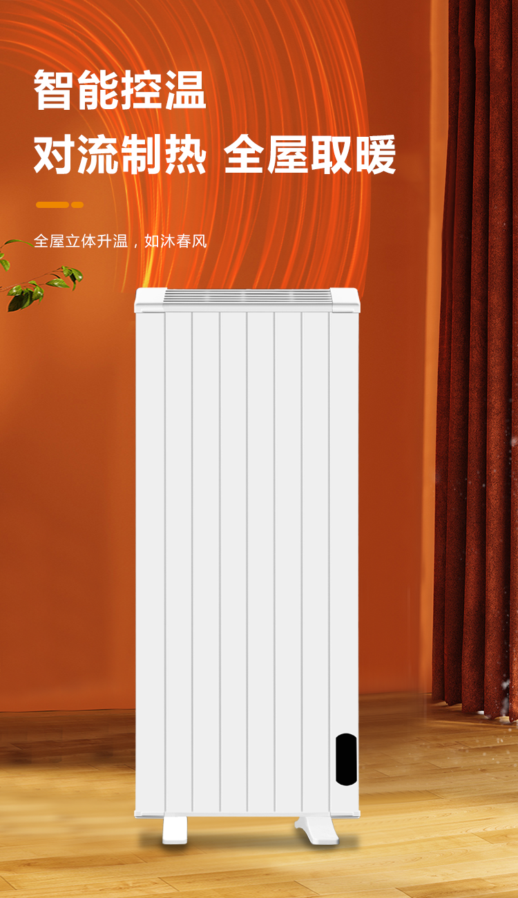 未標(biāo)題-10