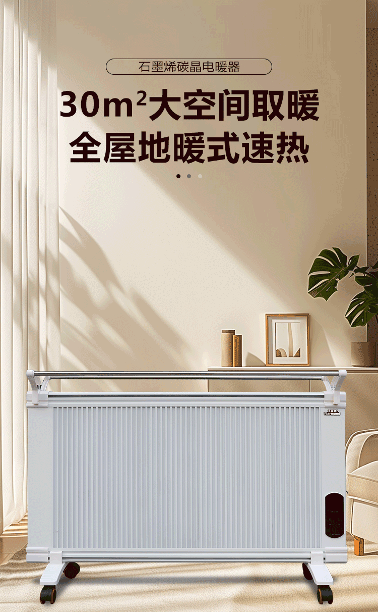 詳情01_01